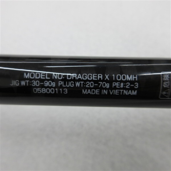 ２３ドラッガーＸ１００ＭＨ